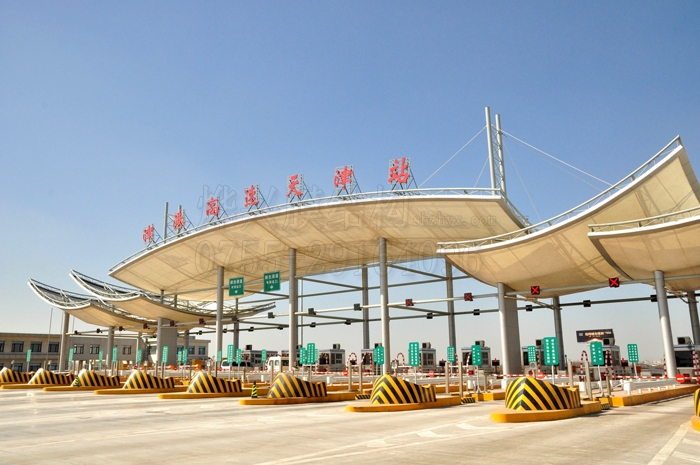 【高速公路收費(fèi)站設(shè)計(jì)】天津時尚公膜結(jié)構(gòu)收費(fèi)站施工