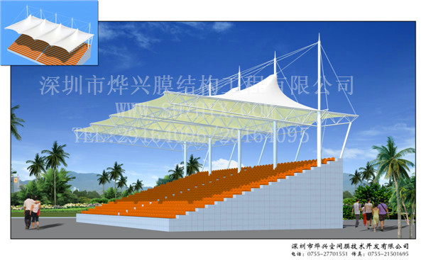 熱烈祝賀燁興簽訂湛江海洋大學足球場舞臺膜結(jié)構(gòu)工程