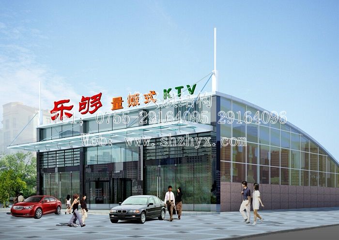 【娛樂設施裝飾】KTV娛樂場所裝飾張拉膜結(jié)構(gòu),玻璃幕墻